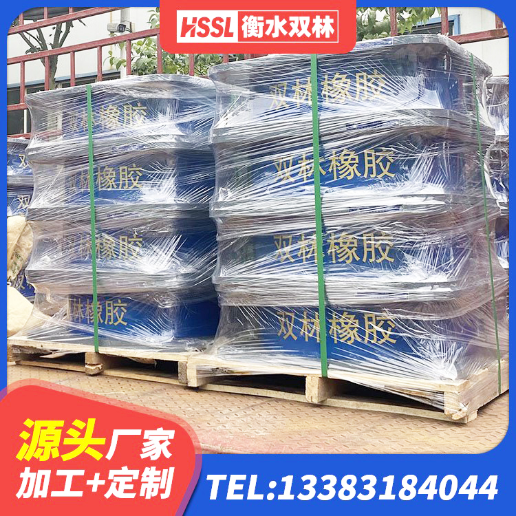 田阳区建筑隔震支座的源头工厂 田阳区LRB600-Ⅱ铅芯橡胶隔震支座 田阳区天然橡胶支座 田阳区铅芯型橡胶隔震支座生产厂家 - 第2张