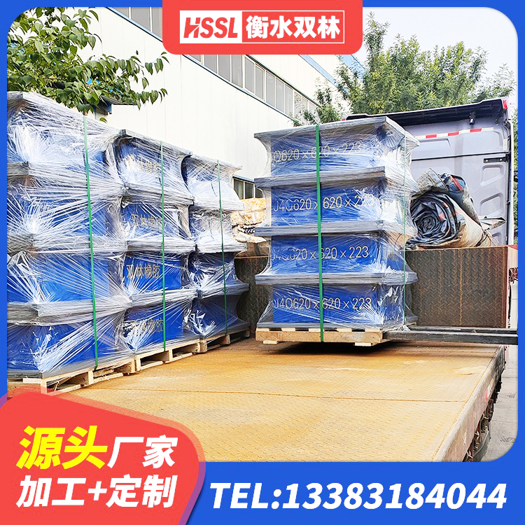 田阳区建筑隔震支座的源头工厂 田阳区LRB600-Ⅱ铅芯橡胶隔震支座 田阳区天然橡胶支座 田阳区铅芯型橡胶隔震支座生产厂家 - 第5张