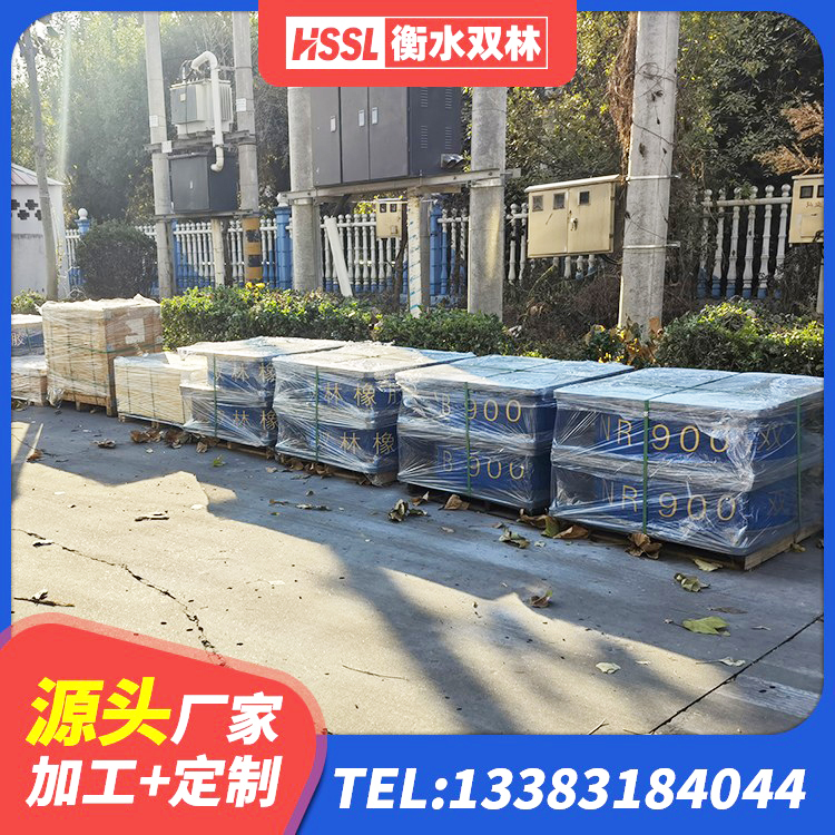 田阳区隔震支座厂商生产厂家 田阳区防震隔震支座厂家 田阳区LNR水平分散力隔震支座厂家 田阳区抗震橡胶隔震支座工厂源头工厂 - 第2张