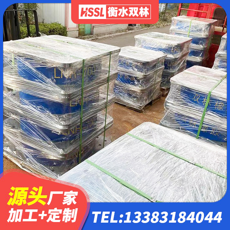 田阳区建筑隔震支座的源头工厂 田阳区LRB600-Ⅱ铅芯橡胶隔震支座 田阳区天然橡胶支座 田阳区铅芯型橡胶隔震支座生产厂家 - 第6张