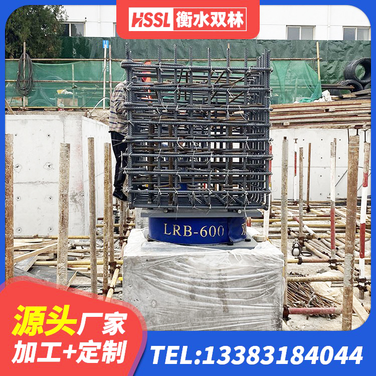 田阳区LRB1500隔震支座 田阳区房屋隔震支座生产厂家 田阳区LRB1200橡胶隔震支座多少钱 田阳区隔震层支座生产厂家 - 第4张
