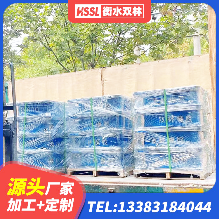 田阳区建筑隔震支座的源头工厂 田阳区LRB600-Ⅱ铅芯橡胶隔震支座 田阳区天然橡胶支座 田阳区铅芯型橡胶隔震支座生产厂家 - 第1张