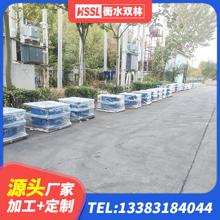 田阳区LRB橡胶隔震支座1400(II型) 田阳区水平力分散力型隔震支座LNR生产厂家 田阳区LNR500天然橡胶隔震支座源头工厂 田阳区高阻尼叠层橡胶支座什么价格 - 第2张