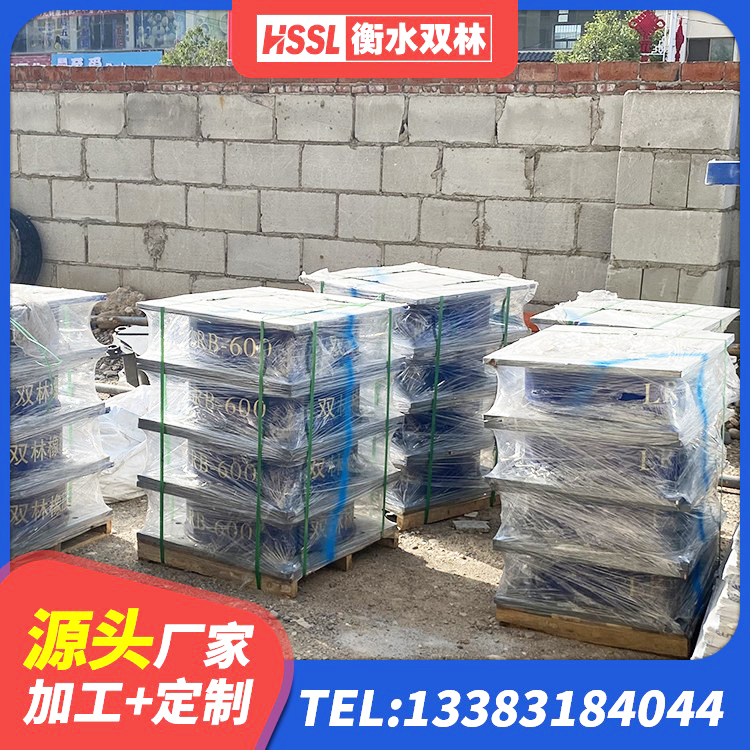 田阳区成品橡胶隔震支座源头工厂 田阳区LNR400橡胶支座什么价格 田阳区LRB1100橡胶隔震支座厂家 田阳区建筑铅芯橡胶隔震支座LRB900源头工厂 - 第3张