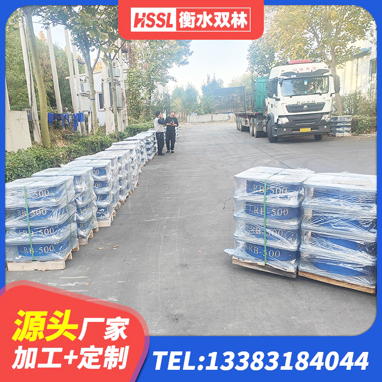 田阳区建筑隔震支座LNRD420源头工厂 田阳区高层建筑隔震支座厂家电话 田阳区建筑高阻尼支座生产厂家 田阳区LRB700铅芯支座源头工厂 - 第1张