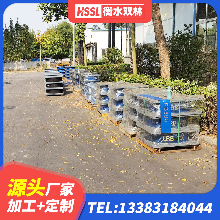 田阳区建筑用减隔震支座 田阳区LRB1100隔震支座生产厂家 田阳区厚叠层橡胶隔震支座源头工厂 田阳区建筑高阻尼橡胶隔震支座HDR600 - 第9张