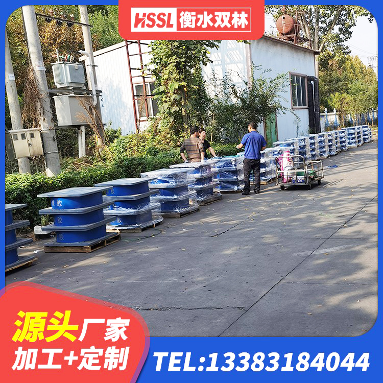 田阳区LRB橡胶隔震支座1400(II型) 田阳区水平力分散力型隔震支座LNR生产厂家 田阳区LNR500天然橡胶隔震支座源头工厂 田阳区高阻尼叠层橡胶支座什么价格 - 第7张